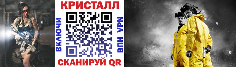 Амфетамин 98%  Котельниково 