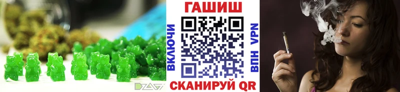 кракен вход  Котельниково  Cannafood марихуана 