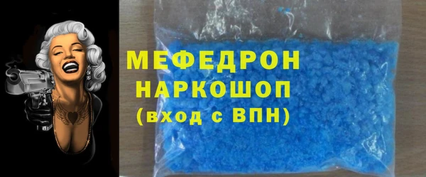 наркотики Остров