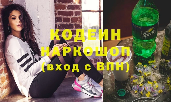 прущая мука Осташков