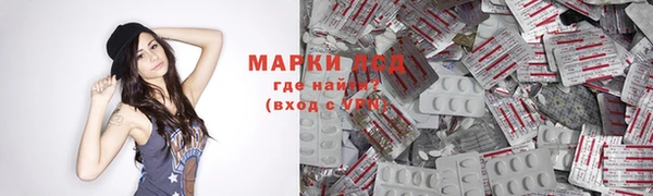 наркотики Остров