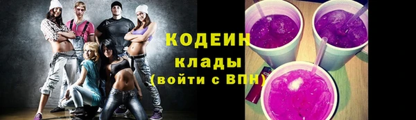 а пвп мука Переславль-Залесский