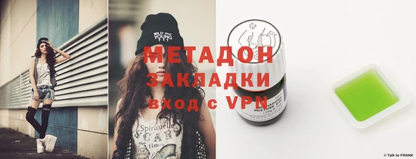 мет Пестово