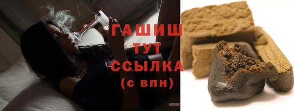 а пвп мука Переславль-Залесский