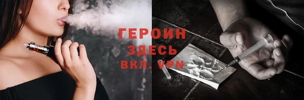 а пвп мука Переславль-Залесский