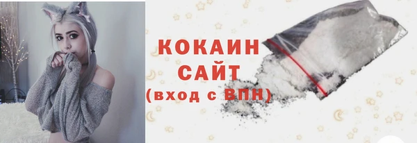 а пвп мука Переславль-Залесский
