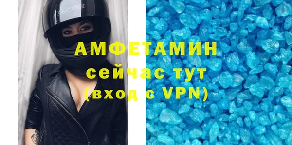 мет Пестово