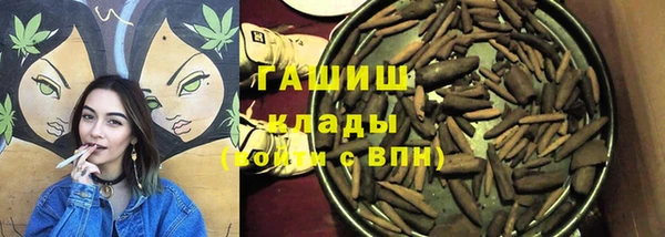 мет Пестово