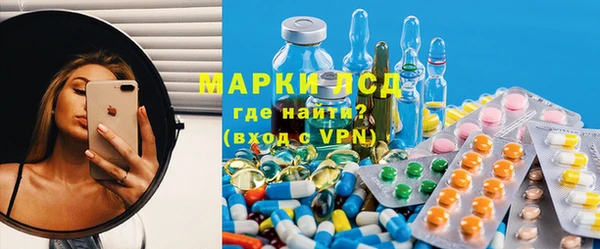 эйфоретик Пересвет