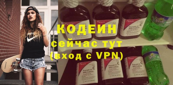 мет Пестово