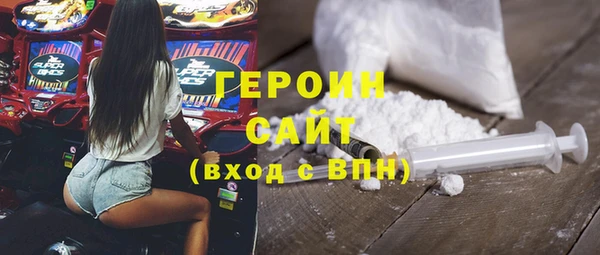 а пвп мука Переславль-Залесский