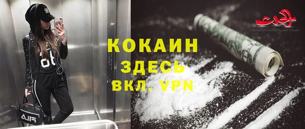 наркотики Остров