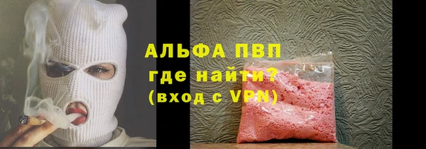 наркотики Остров