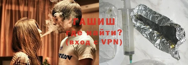 а пвп мука Переславль-Залесский
