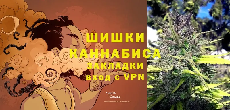 Бошки марихуана OG Kush  Котельниково 